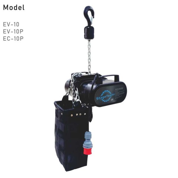 EV-10;EV-10V;EC-10P 电动葫芦